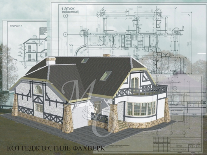 Architectural Home Design