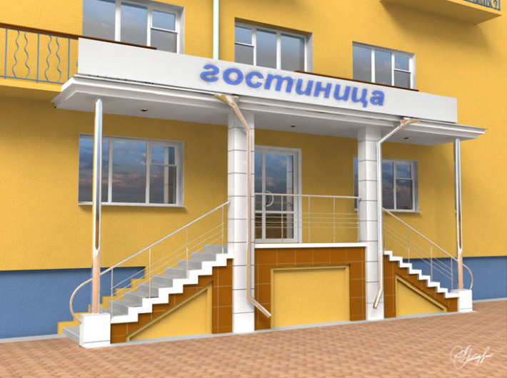 Architectural Home Design