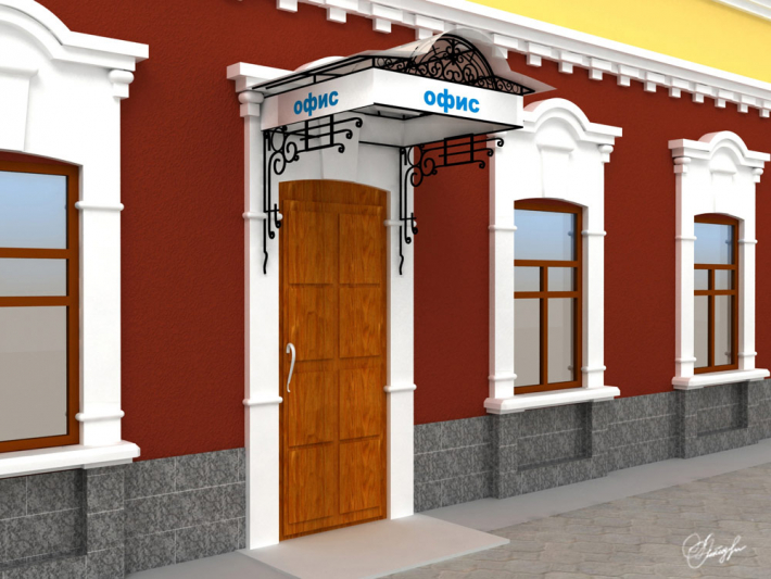 Architectural Home Design