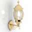 Sconce
