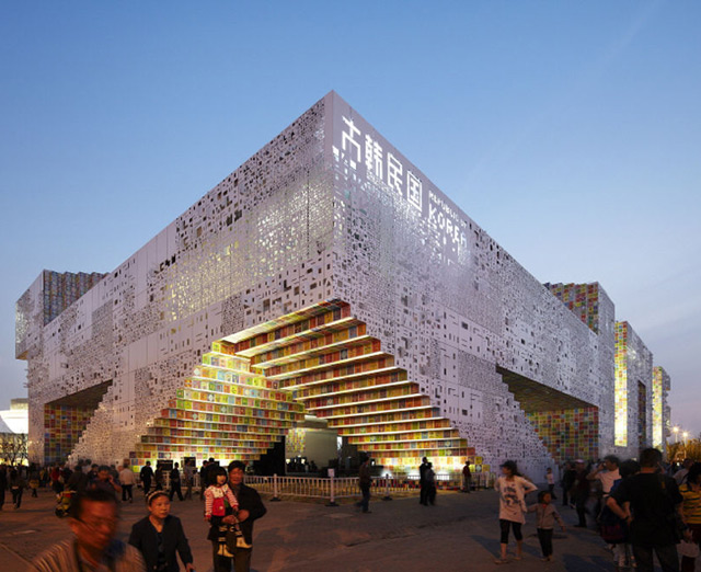 Korea Pavilion at Shanghai World Expo 2010