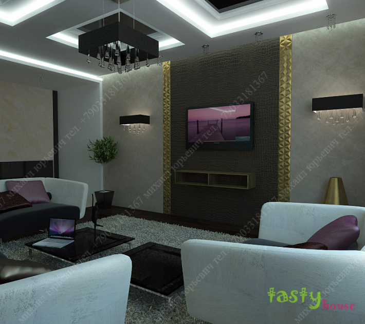 Architectural Home Design