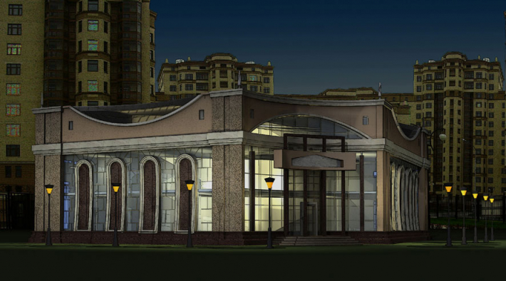 Architectural Home Design