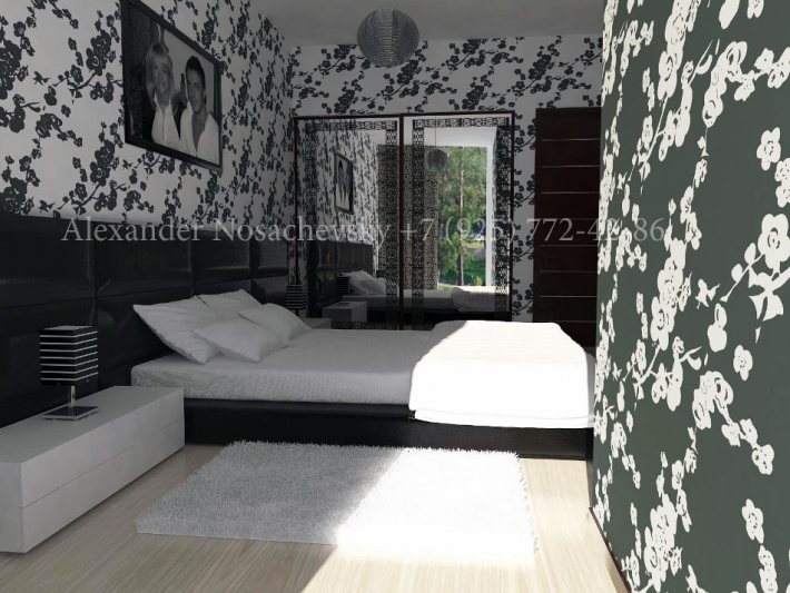 Architectural Home Design
