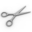 Scissors