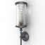 Sconce