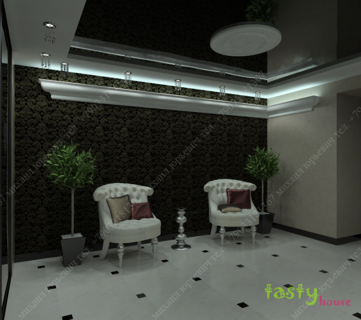 Architectural Home Design