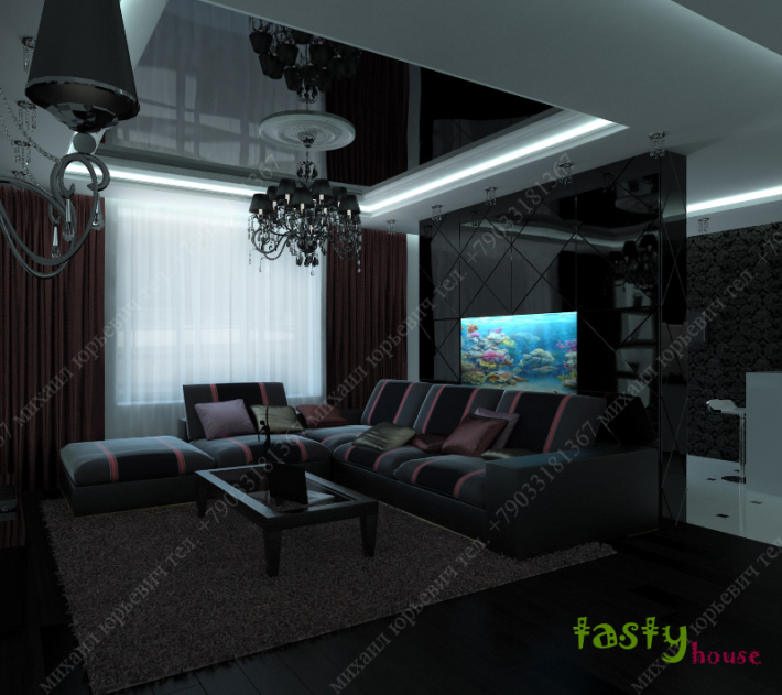 Architectural Home Design