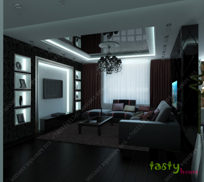 Architectural Home Design