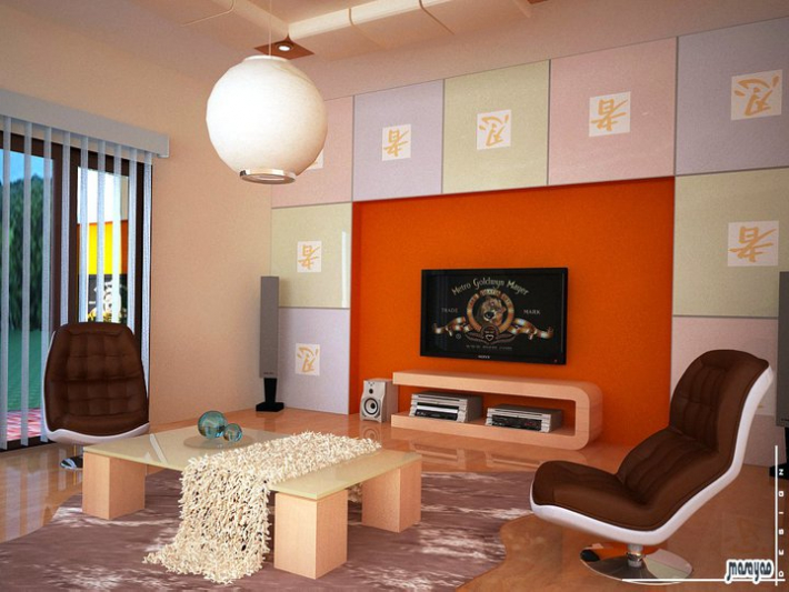 Architectural Home Design