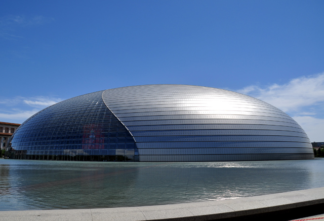National Centre for the Performing Arts