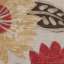 Textile