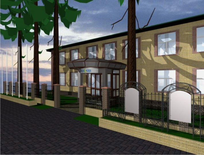 Architectural Home Design
