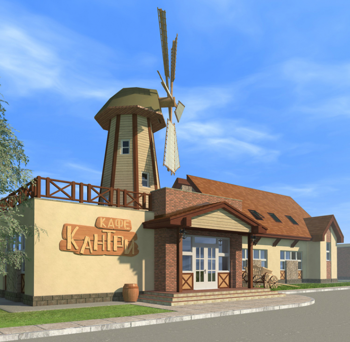 Architectural Home Design