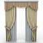 Curtain