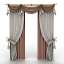 Curtain