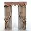 Curtain