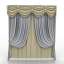 Curtain