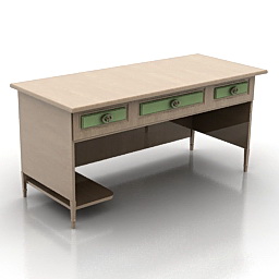 "Mann Group Childroom Sahara" - Interior Collection preview