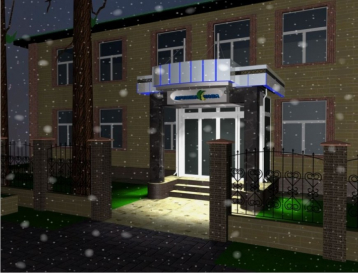 Architectural Home Design