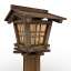 Lantern