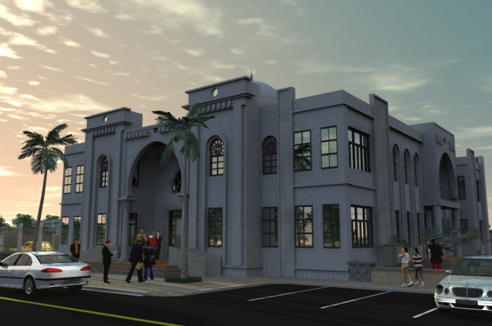 Architectural Home Design