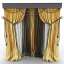 Curtain