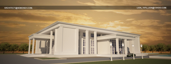 Architectural Home Design