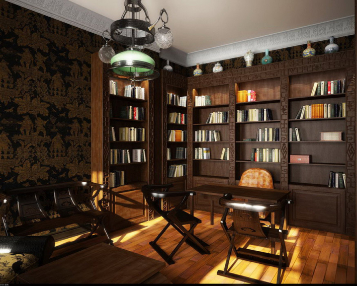Architectural Home Design