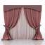 Curtain