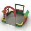 Sandbox