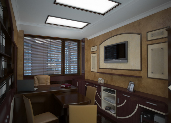 Architectural Home Design