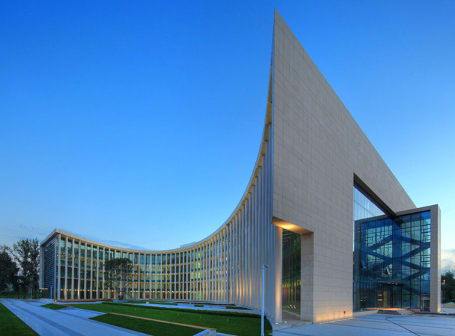 Haxi New District Office Building, Harbin, China
