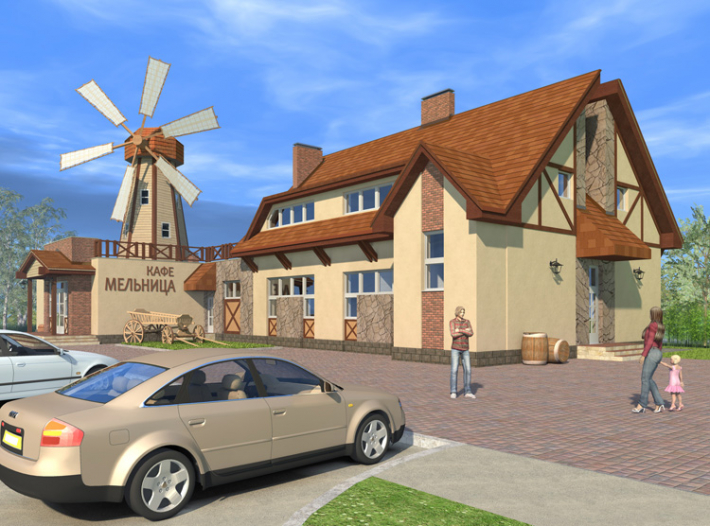 Architectural Home Design