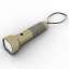 Flashlight