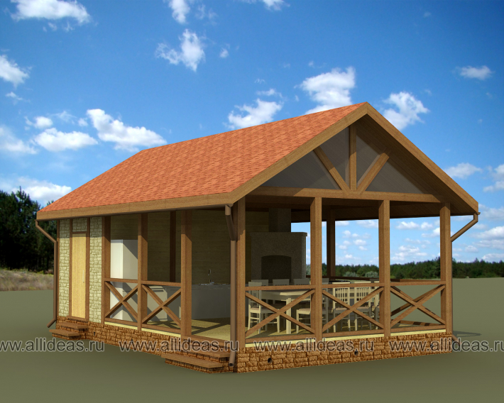 Architectural Home Design