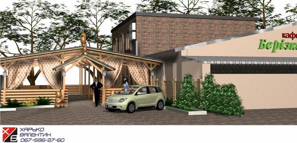 Architectural Home Design — Valentin Kharko — Krivoy Rog, Dnipropetrovsk, Ukraine