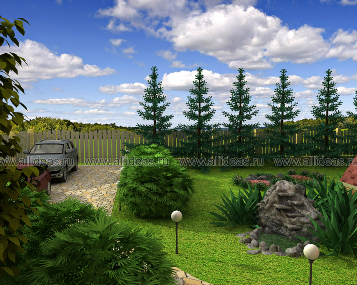 Architectural Home Design