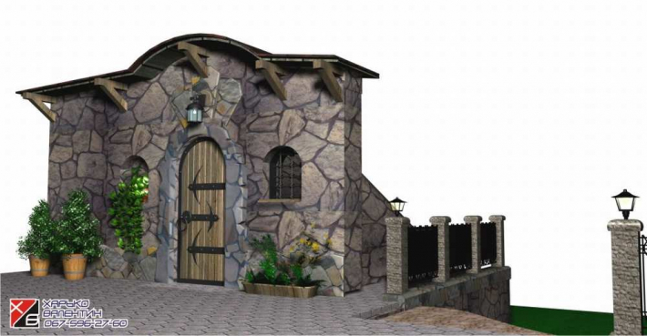 Architectural Home Design