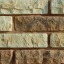 Brick