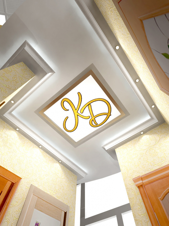 Architectural Home Design