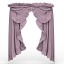 Curtain