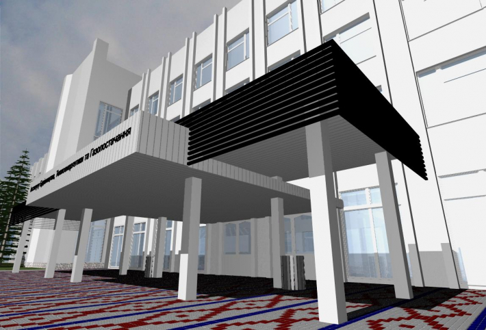 Architectural Home Design