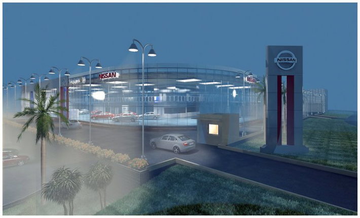 Architectural Home Design