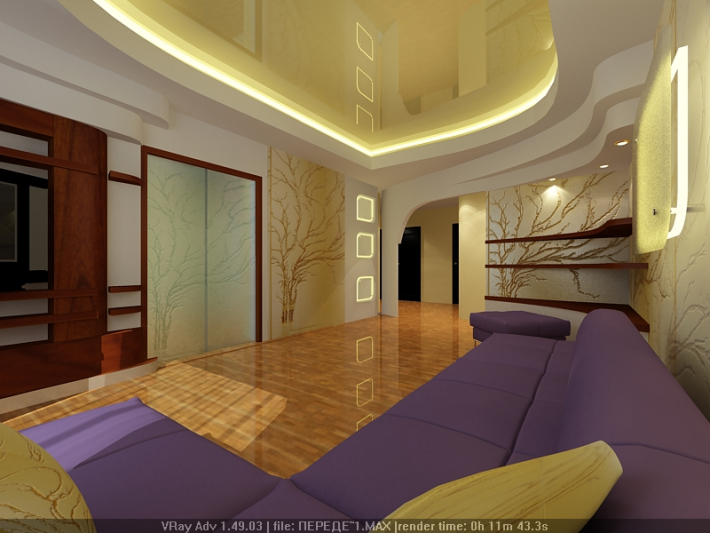 Architectural Home Design
