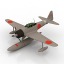 Airplane