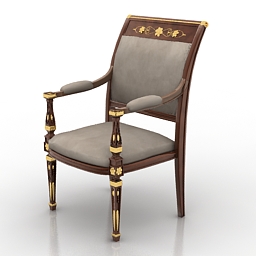 "Angelo Cappellini Armchair" - Interior Collection preview