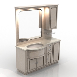"Linearte Silver washbasin" - Interior Collection preview
