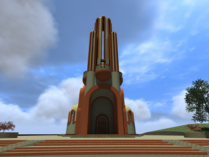 Architectural Home Design