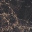 Marble